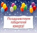 Дорогие ребята, спасибо всем, кто присоединился к участию в нашей программе "РАДУЖНОЕ ЛЕТО"