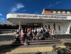 Посещение Архангельского музыкального колледжа