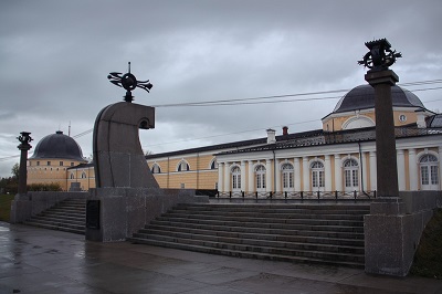 «ОТКРЫВАЕМ АРХАНГЕЛЬСК СЕМЬЕЙ»