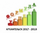 НОВОСТИ ПРОЕКТА "ФОРМУЛА УСПЕХА"!!!!!