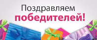 Подведены итоги серии мероприятий «В ритме Пионерии!»