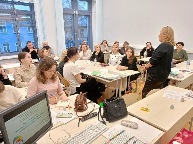 Мастер-класс для слушателей курсов повышения квалификации АО ИОО "Дополнительное образование детей с особыми образовательными потребностями"