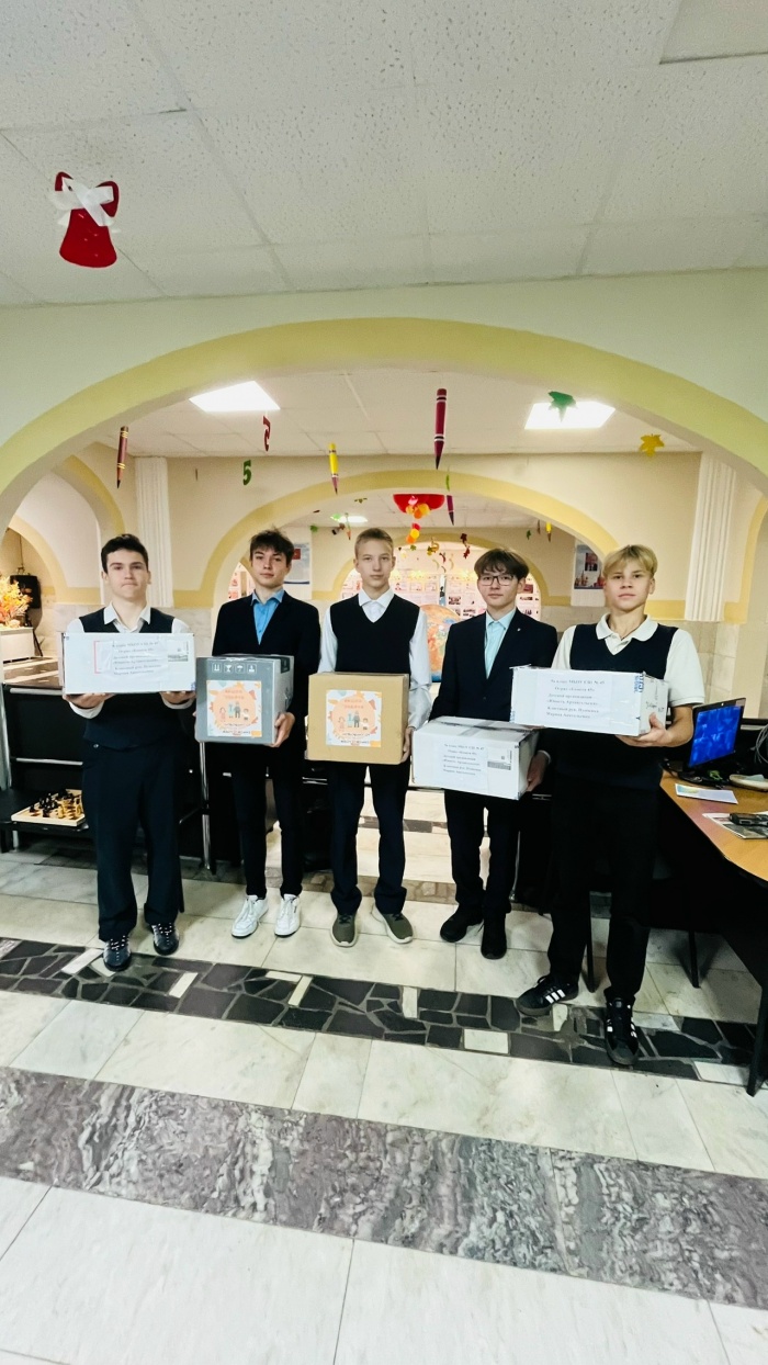 Акция « Забота», приуроченная ко Дню пожилого человека