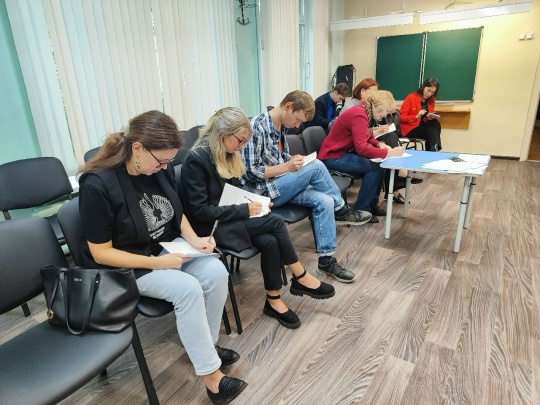Мастерская в рамках секционного заседания городской конференции