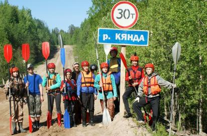 ЛЕТНИЙ СЕЗОН ПОХОДОВ ОТКРЫТ!!!