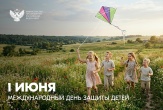 Дорогие друзья!