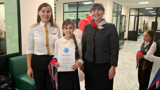 Новая неделя началась с приятного события - в Детской организации "ЮНА" появился еще один новый отряд и еще 24 активиста!