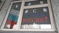 Друзья, завтра - "День России" продолжаем готовится к празднику и предлагаем вам стать участниками Всероссийской Акции "Окна России"