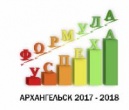 Собрание целевой группы "Формула успеха"