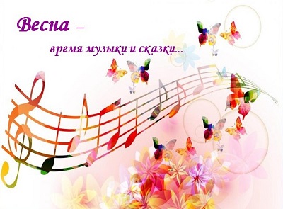 ВЕСНА...И ХОЧЕТСЯ ВЕСЬ МИР ОБНЯТЬ...СОГРЕТЬ ТЕПЛОМ ДУШИ....!
