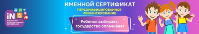 Уважаемые коллеги и родители!