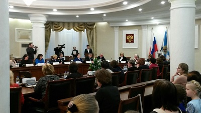 Награждение победителей и призеров конкурса детских комиксов «Я выбираю будущее», посвященного избирательному процессу.