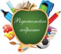 Уважаемые родители, кто записал детей в группу "Секретик" на 2019-2020 учебный год (педагог: Юнусова Александра Викторовна)