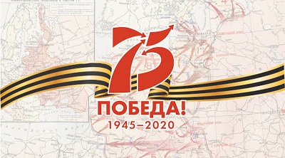 10 апреля отмечается Международный день движения сопротивления.