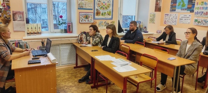 Занятие для педагогических работников