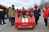 Приглашаем в День России на городские мероприятия, посвященные прзднику!