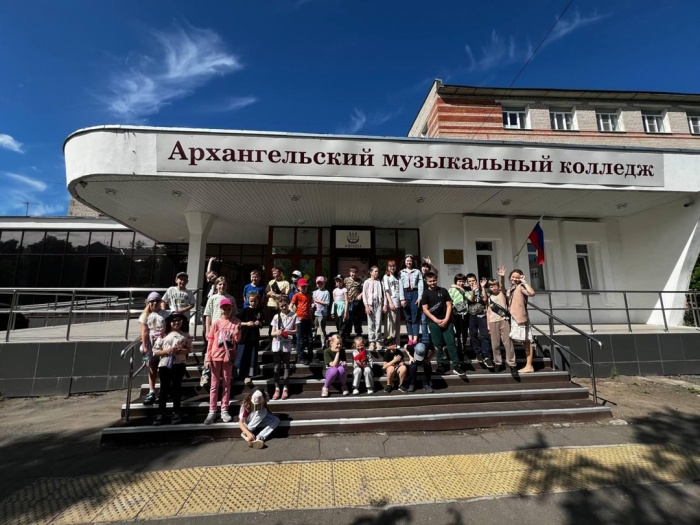 Посещение Архангельского музыкального колледжа