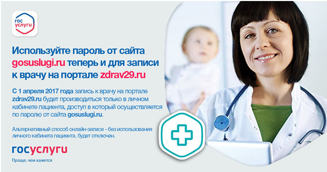 Безымянный.png Безымянный.png